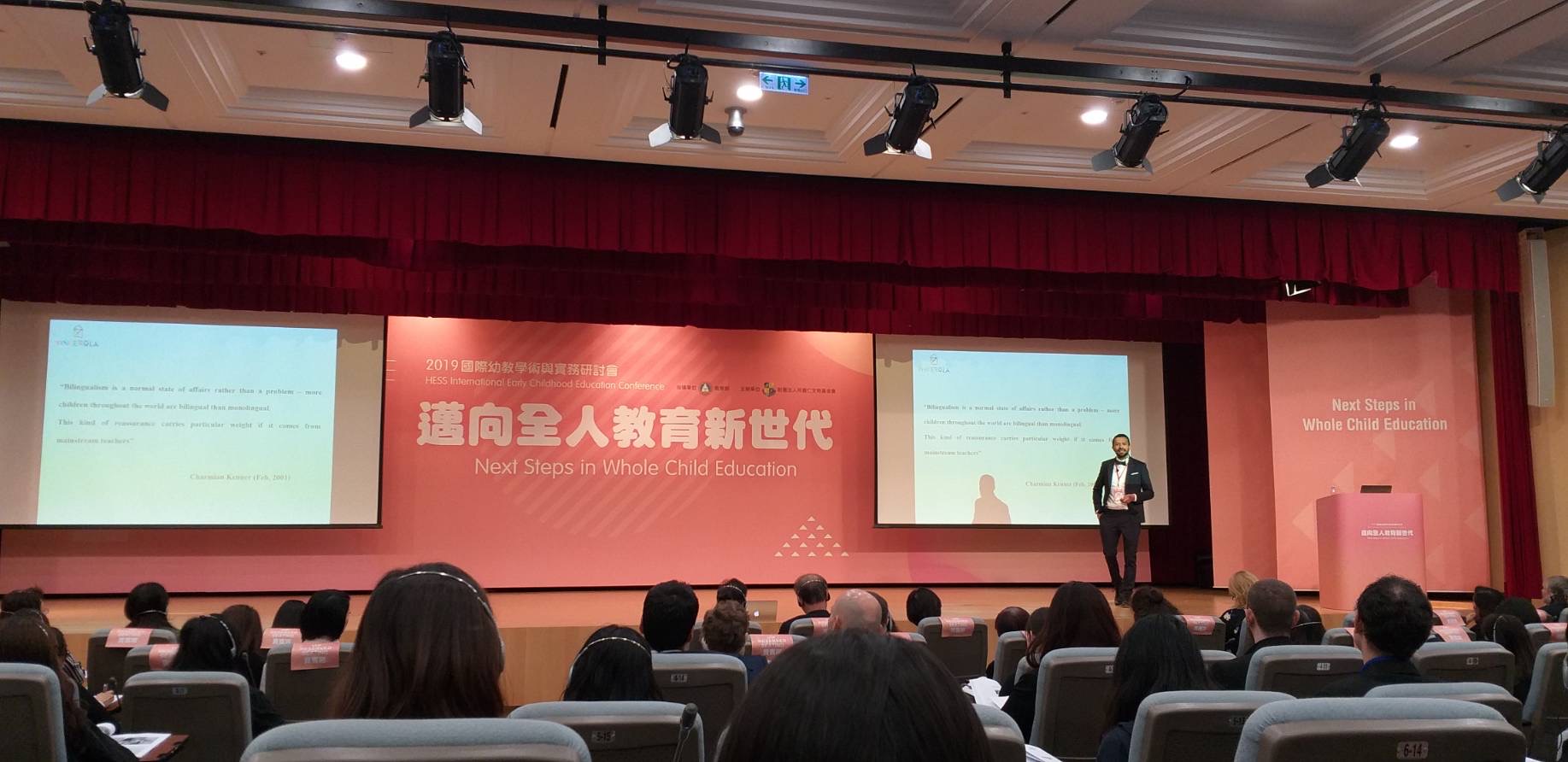 The next steps in whole child education conference in Taiwan 2019